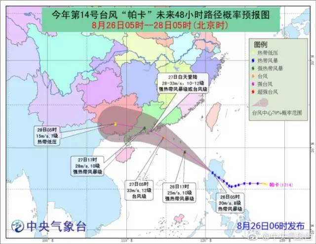 菲律宾疫情最新动态，今日早期情况分析与最新进展报告