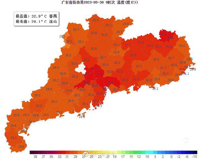 课程改革 第89页