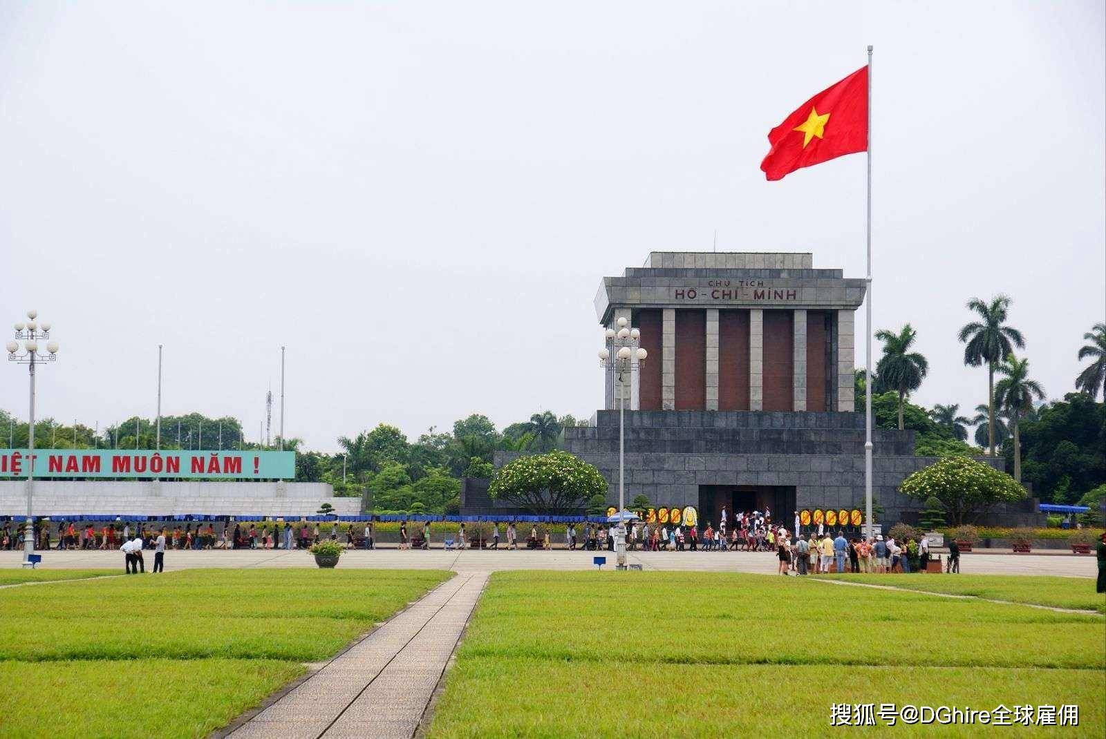 越南早期政府概况，历史背景与概述