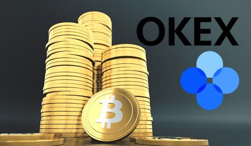 okex交易所最早信息