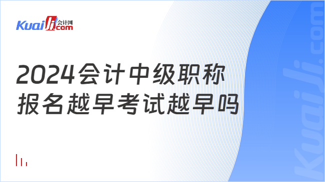 课程改革 第75页