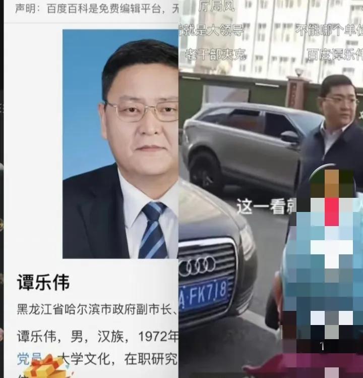 哈尔滨最早违停抓拍点的历史、意义及影响