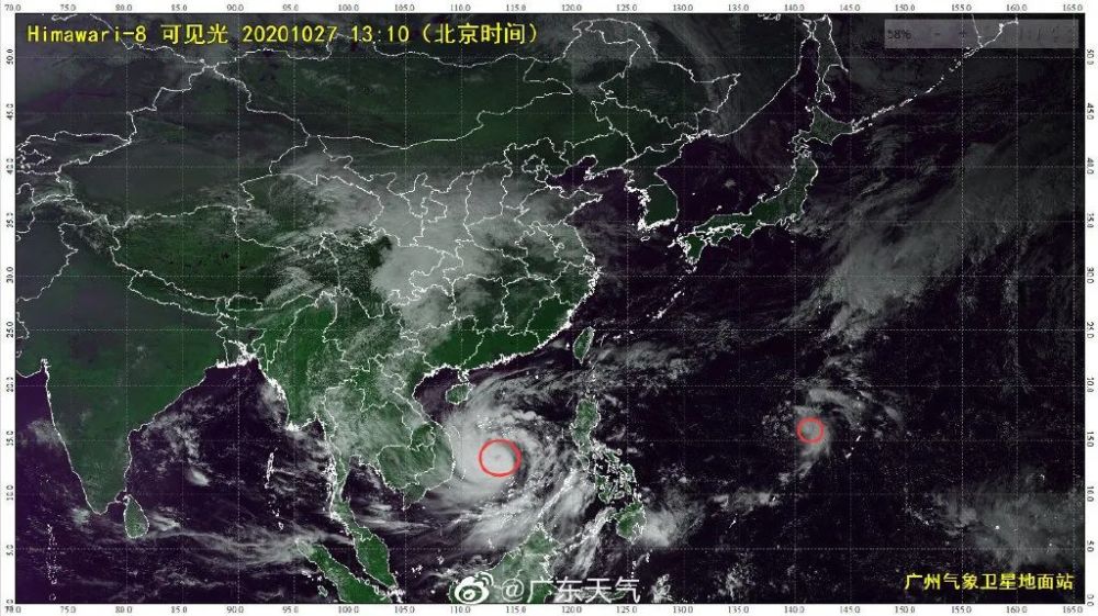 2025年3月 第296页