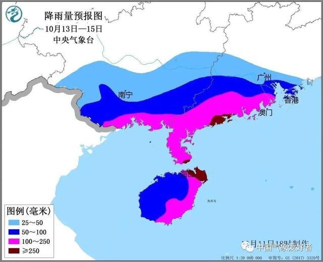 最早台风浪卡的实施路径及其影响分析