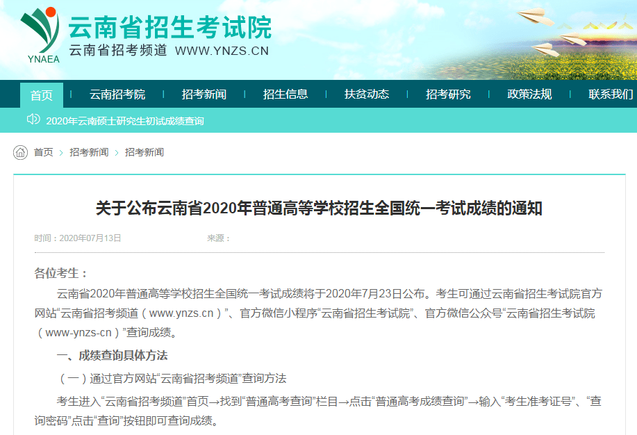 多条件查找最早日期，策略、应用与意义全面解析